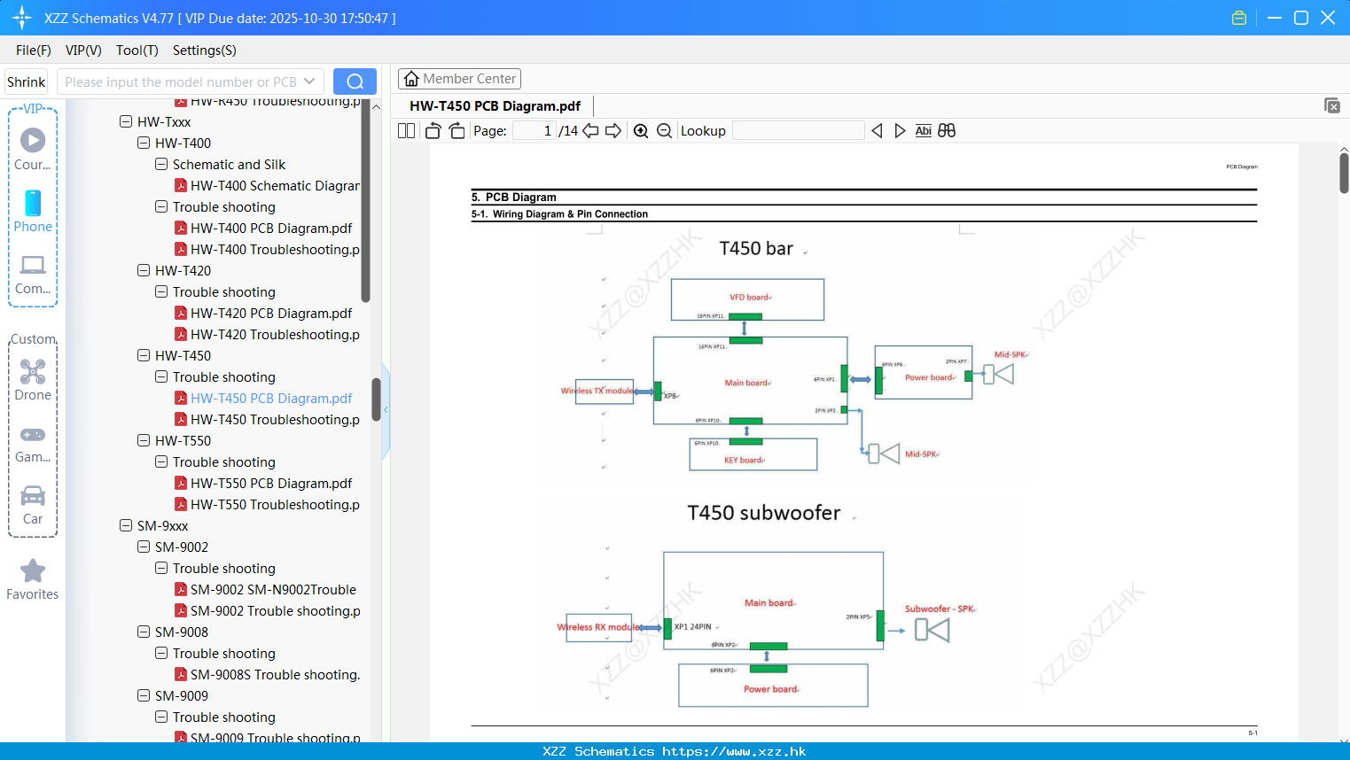 Samsung HW-T450 PCB Diagram